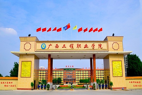 工程门头.jpg