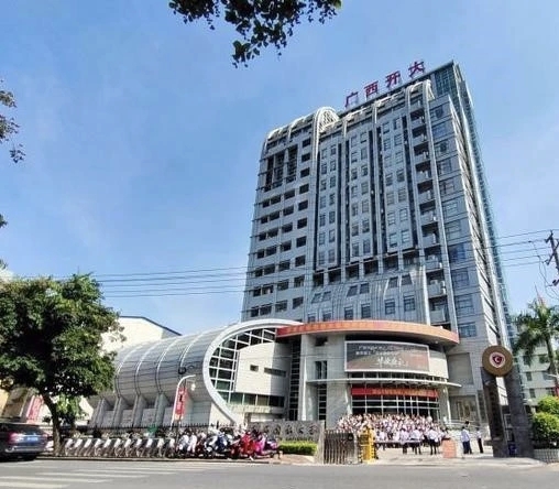 开大门头.jpg